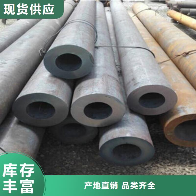 蚌埠12Cr1MoVG小口径合金无缝钢管现货价格优惠品质保证厂家