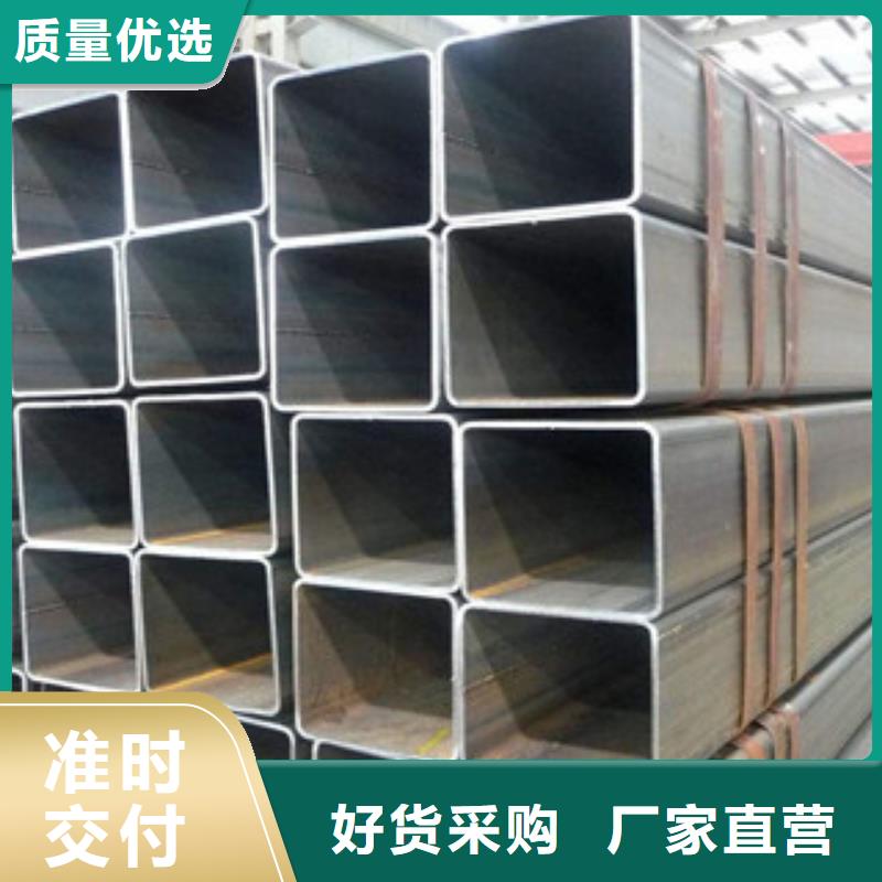 热浸镀锌角钢Q235B镀锌方管天津市场价格工厂采购
