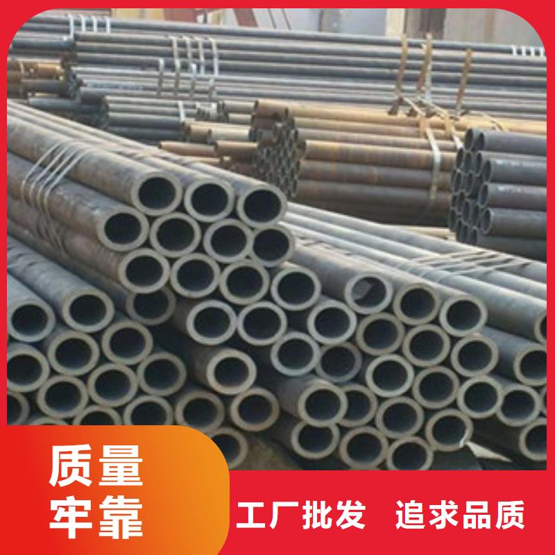东平县厂家直销供应20G无缝钢管多少钱一吨本地制造商