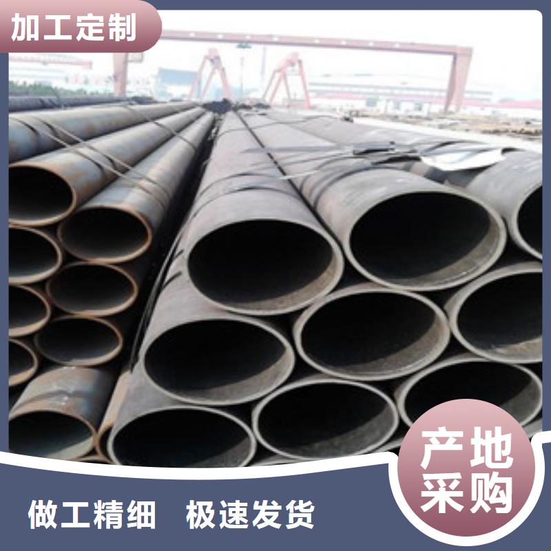 曲水县大口径厚壁钢管专业制造厂家全品类现货