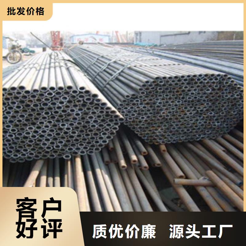 长岛县厂家直销20g无缝钢管型号齐全优质材料厂家直销