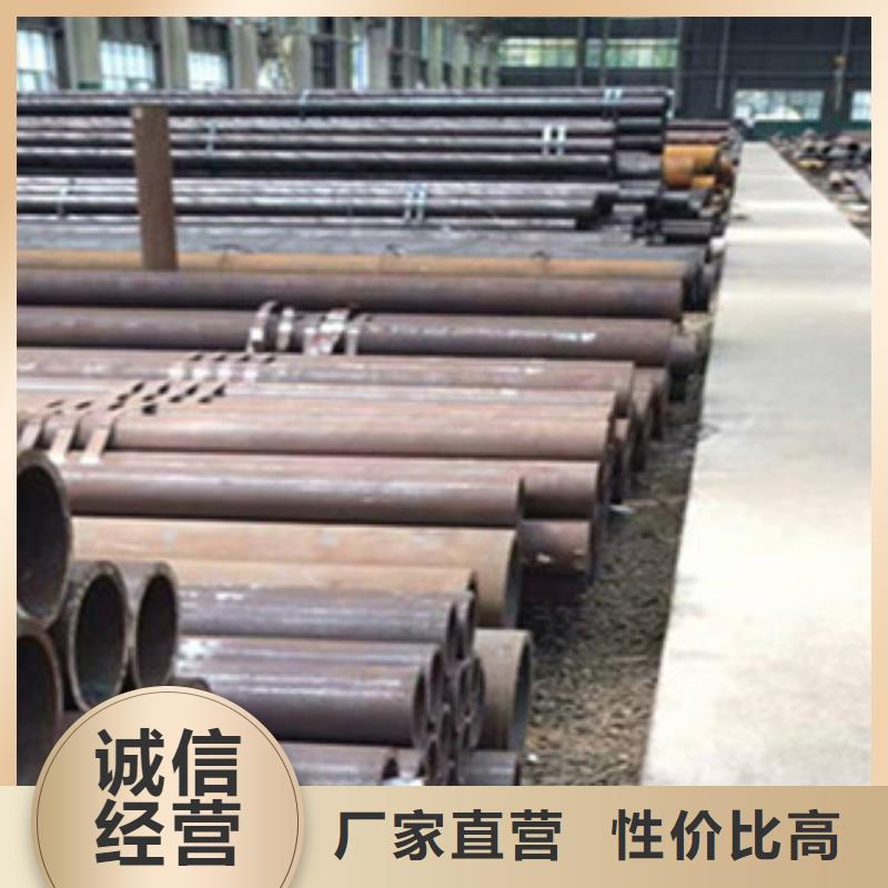 依安县大口径厚壁无缝钢管专业制造厂家同城服务商