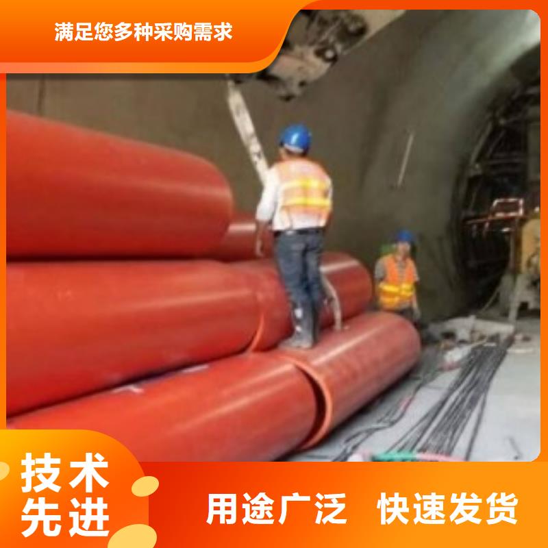 DN800隧道逃生管型号本地制造商