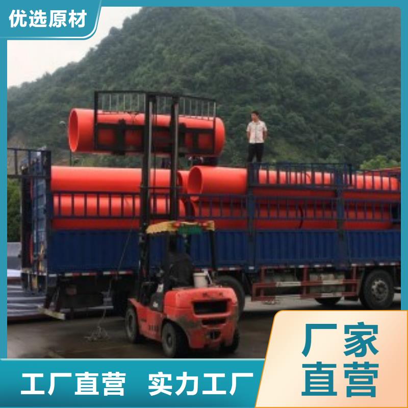 贵州省820钢制逃生管供货厂家