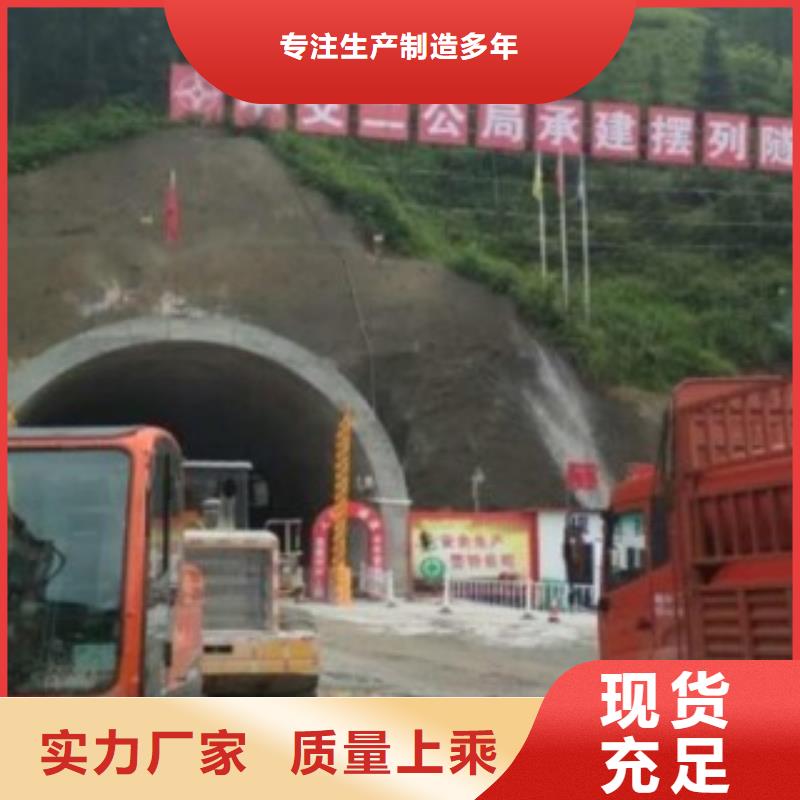 Φ800×30隧道逃生管道宁夏/逃生管供应当地生产厂家