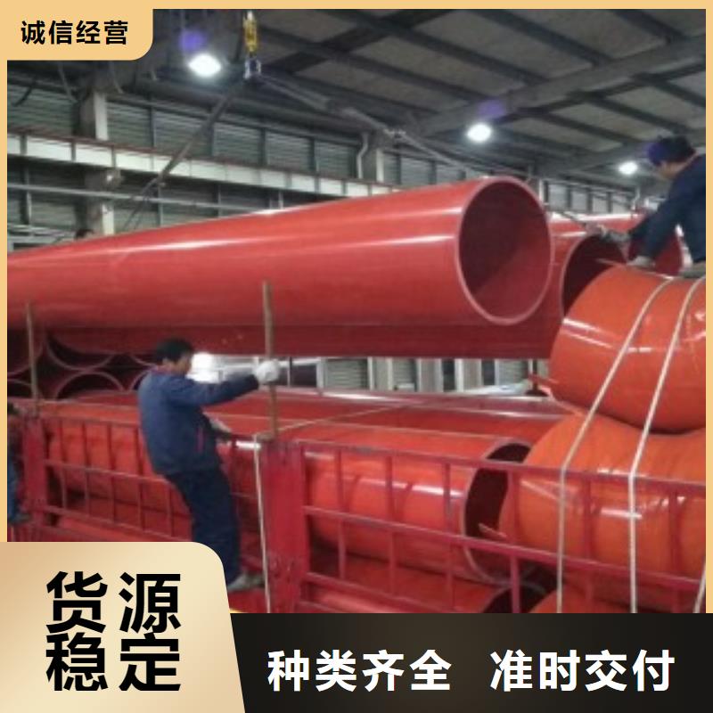 广州隧道逃生管道厂家直销质量安全可靠