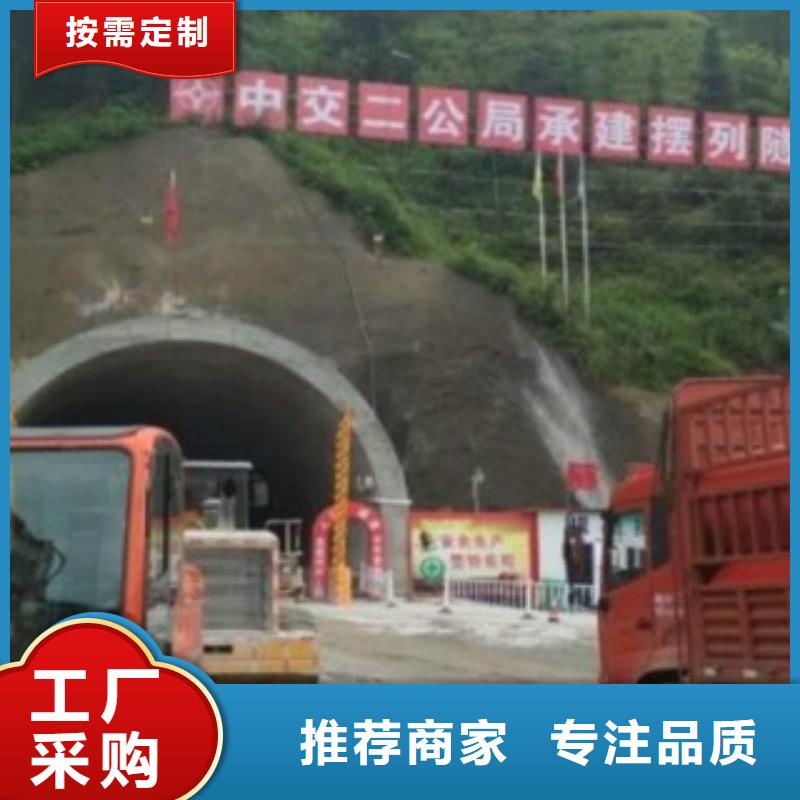 新型隧道逃生管供应商家附近生产商
