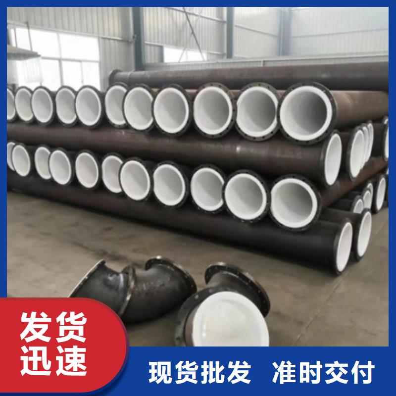 定安县氯碱化工碳钢衬塑管生产厂家