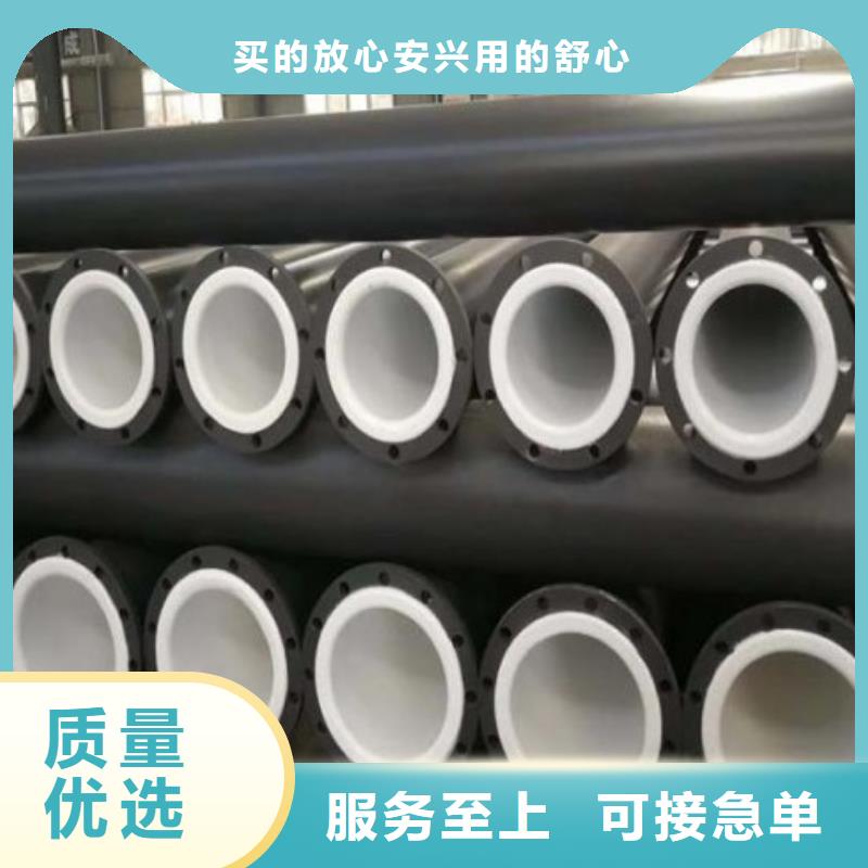 广东湛江工业水管道/规格