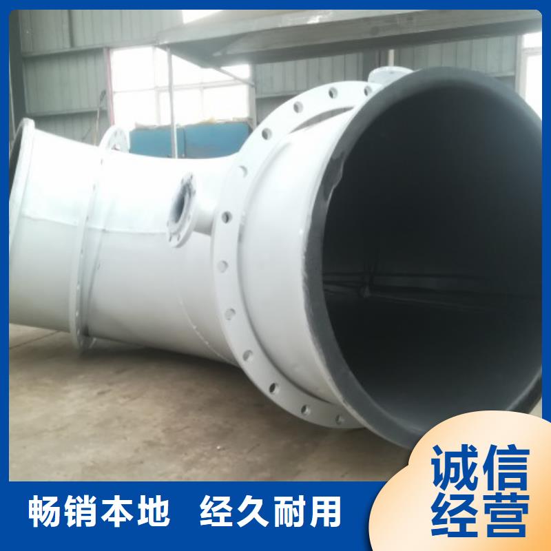 上海火电厂碳钢脱硫循环浆液耐磨丁基衬胶管道点评甄选好厂家