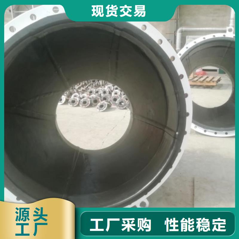磨机泵出口衬胶管技术创新附近生产商