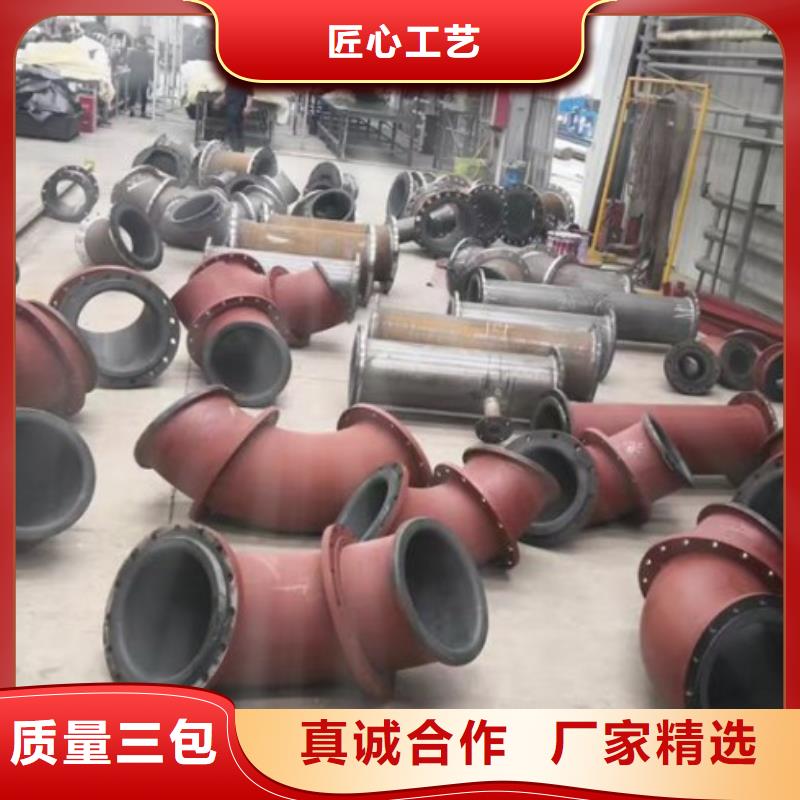 郑州循环浆液泵衬胶管衬塑管道解说质检合格出厂