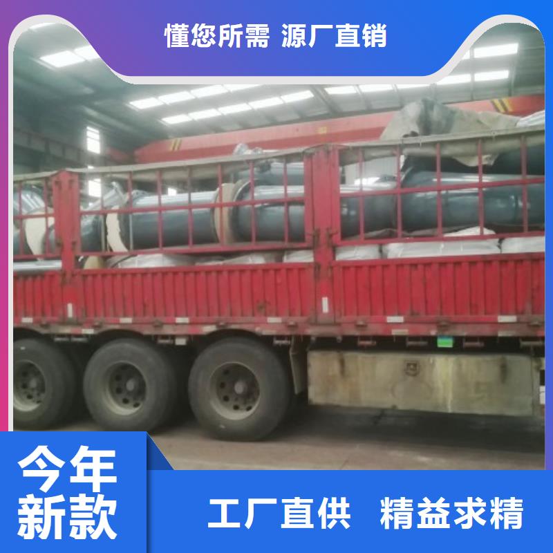 海南临高县衬胶钢管生产厂家专业信赖厂家