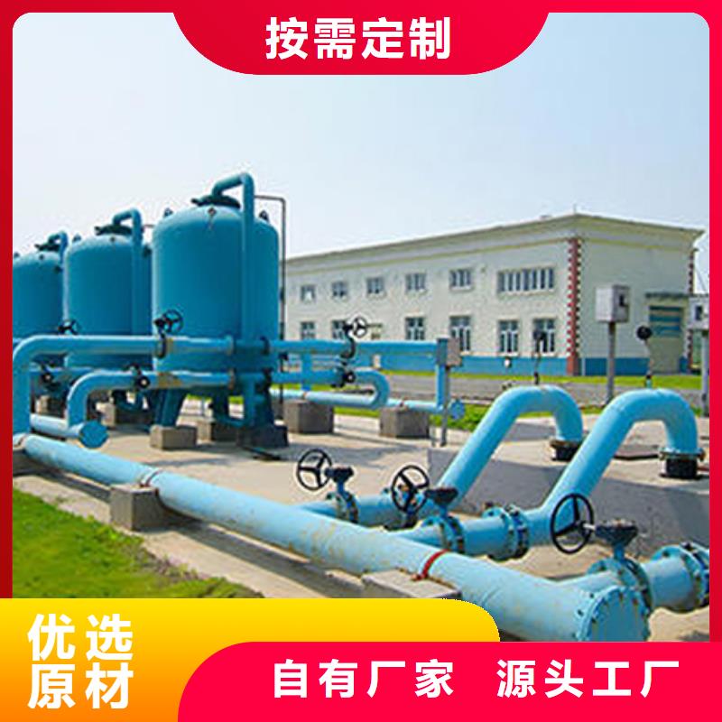 辽宁冶炼行业专用衬塑管道供应价格来图加工定制