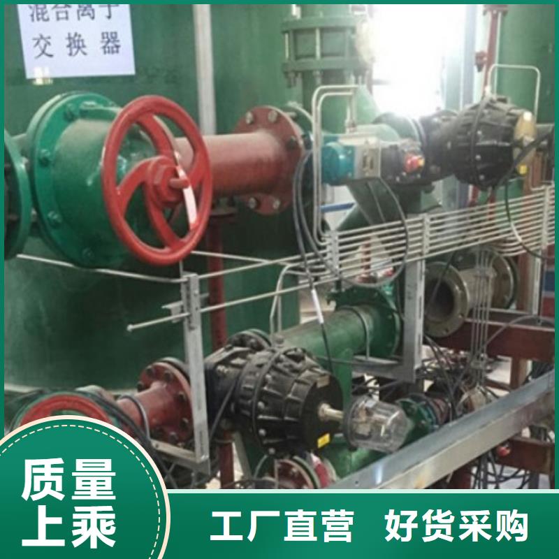 西藏省格尔循环水衬塑管道生产厂家