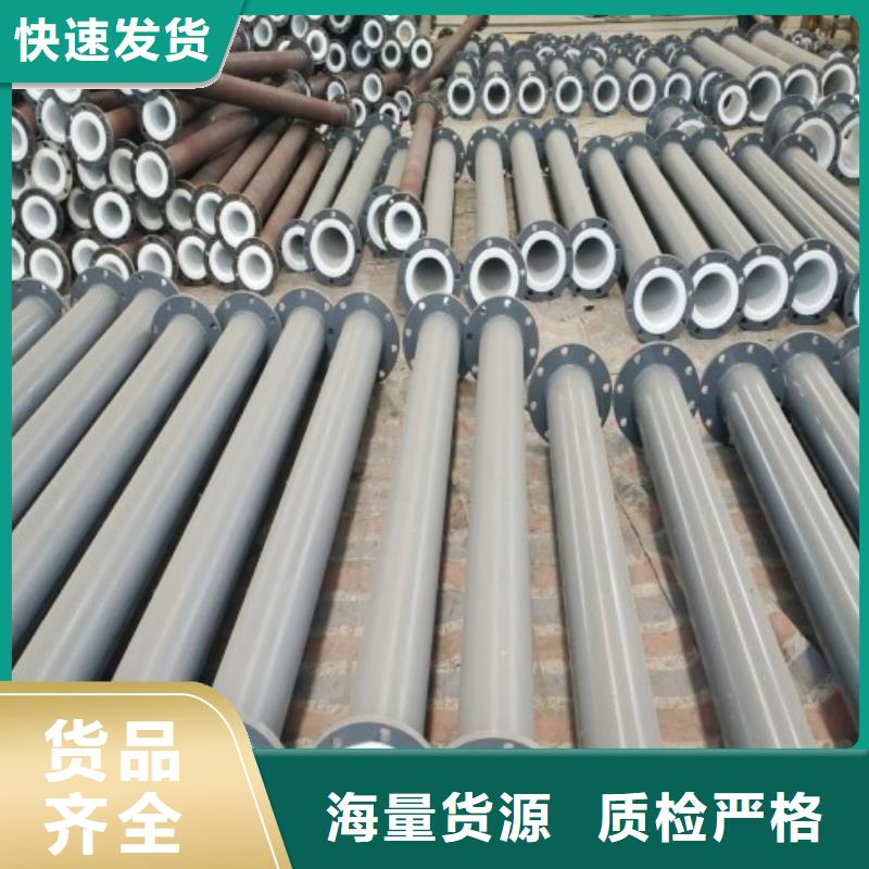 宁夏回族自治区污水处理钢塑复合管