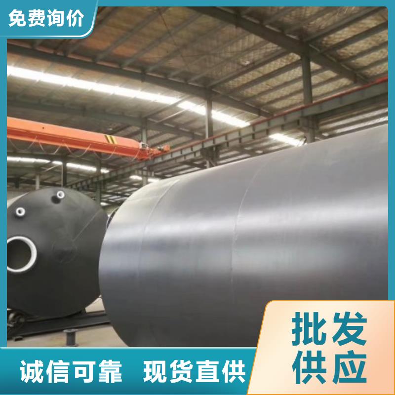 宁夏回族自治区衬塑复合管给水衬塑复合钢管厂家
