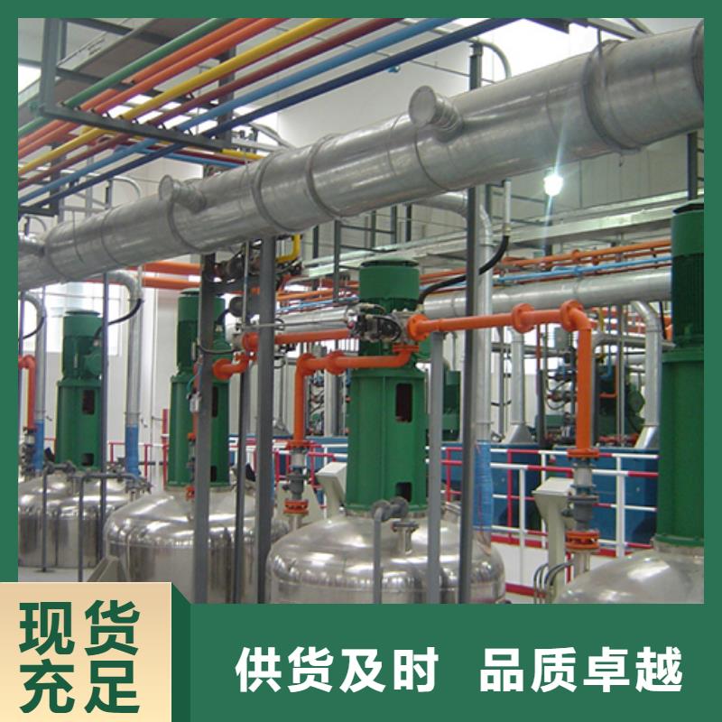 衬塑管厂家/硫酸厂钢衬塑管道专业生产设备