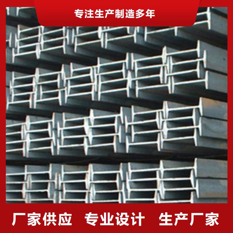 Q345B热镀锌工字钢全国可配送质量保证严格把控质量