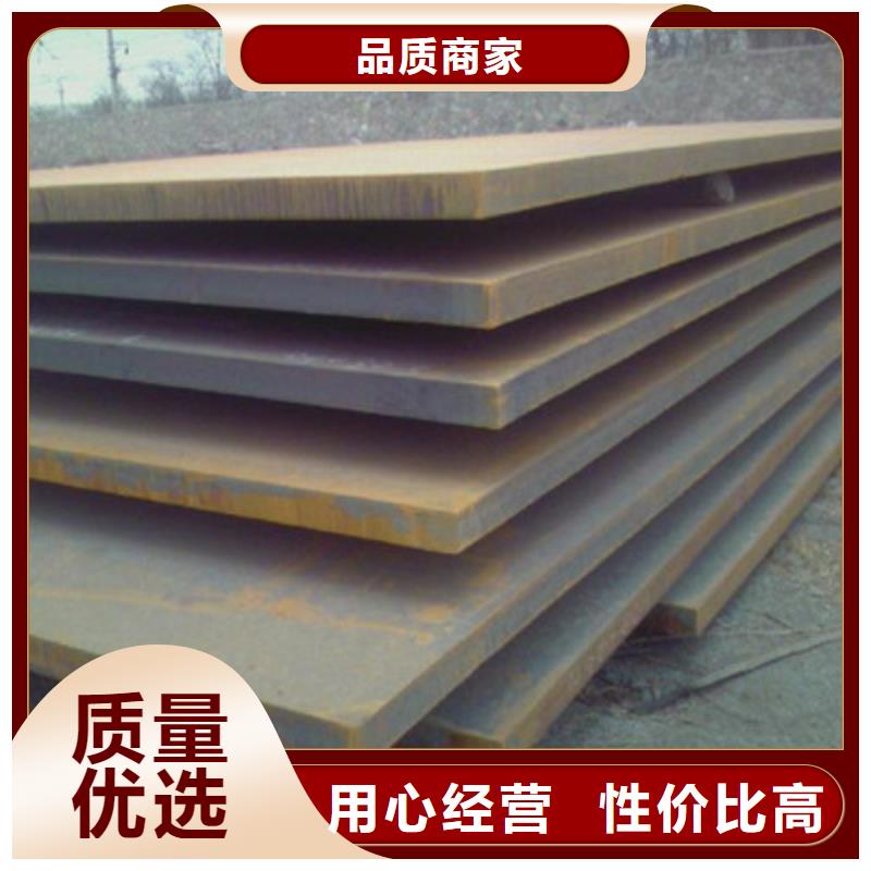 Q235B钢板现货供应今日价格品质优良