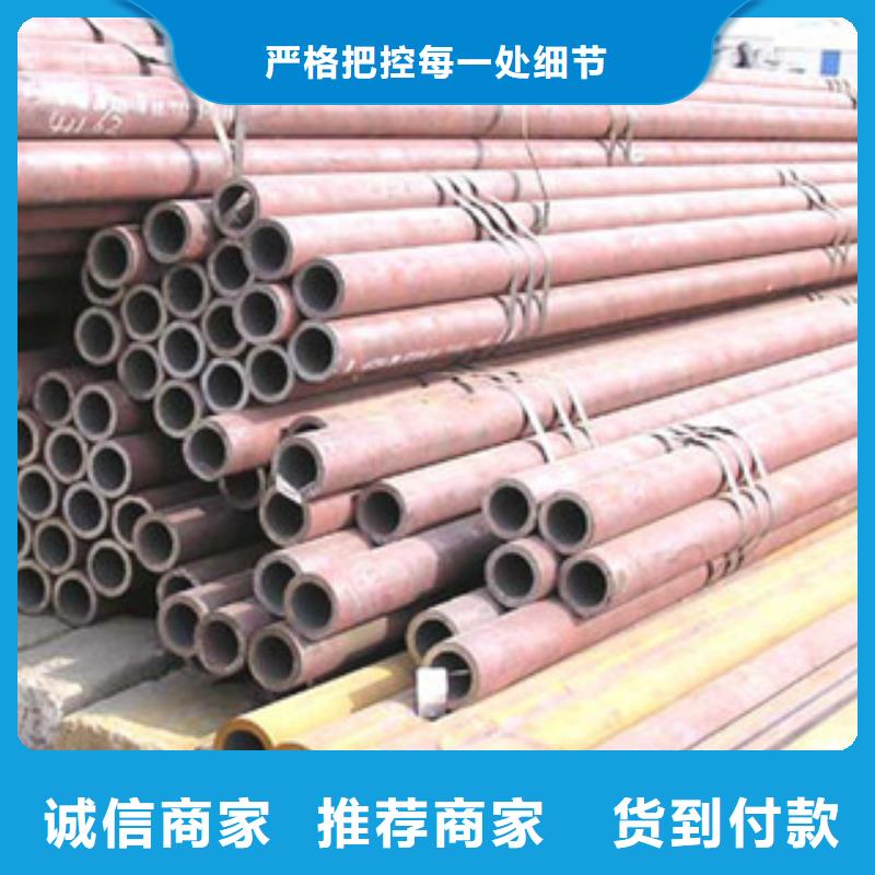 广州16Mn无缝钢管现货销售全国发货