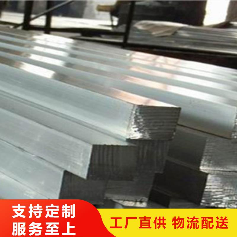 冷拔16Mn方钢价格现货供应来电优质材料厂家直销