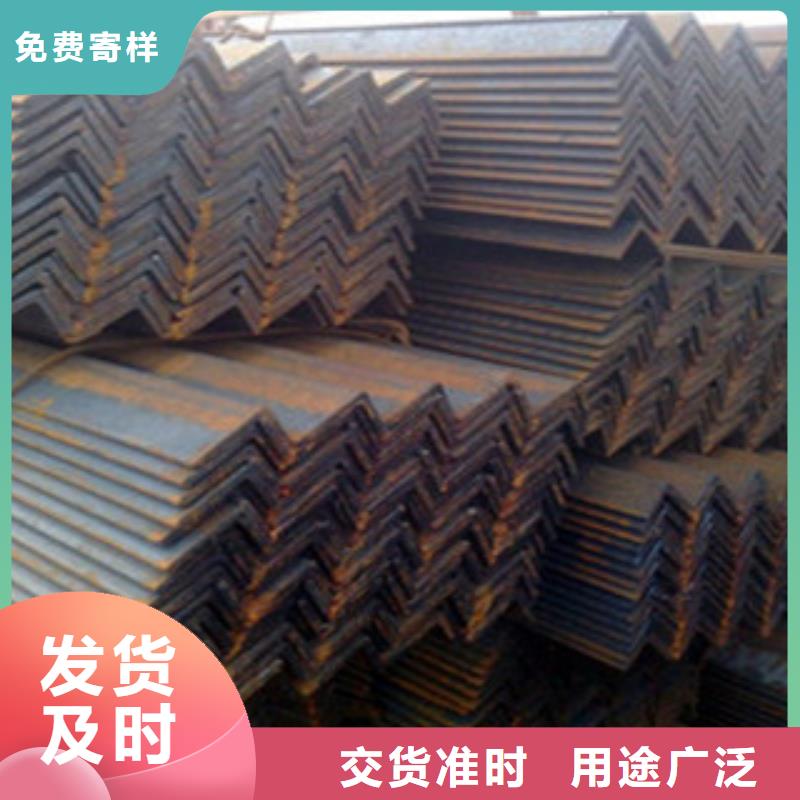 热镀锌角钢生产销售厂家当地货源