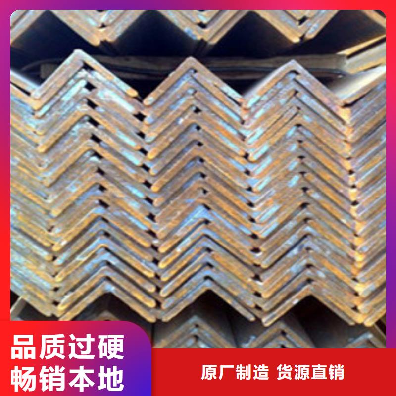 台州Q355B热镀锌角钢价割持久耐用