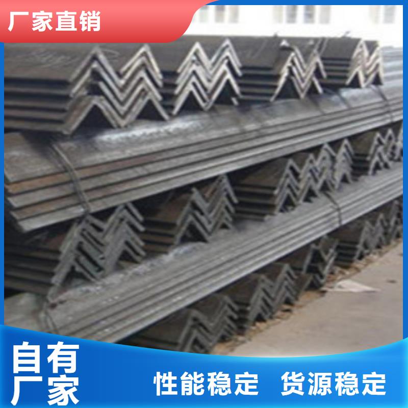 16MN低合金角钢每日报价产地货源