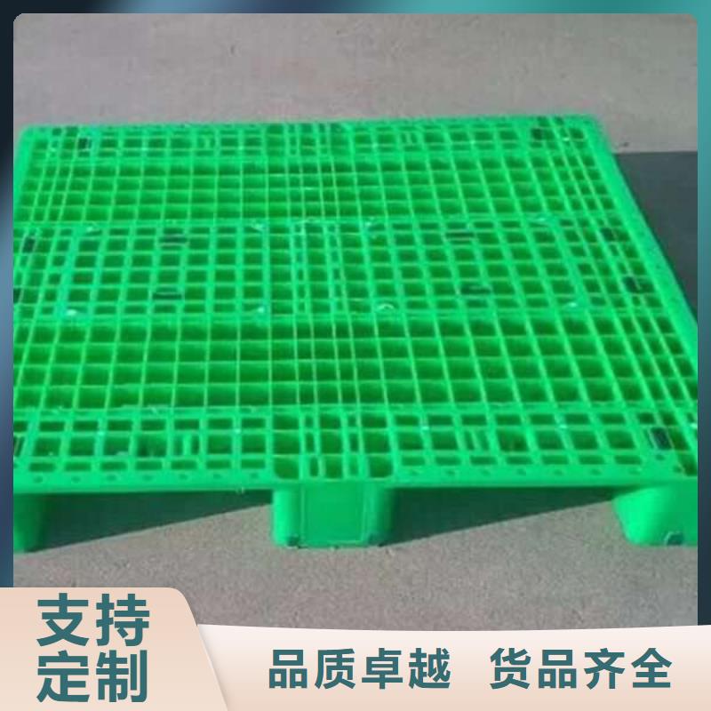 忠县塑料托盘图片生产型