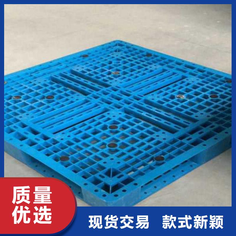 天峻县塑料托盘生产商原料层层筛选