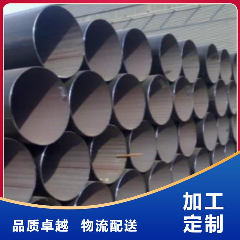 焊管q355b天津大无缝厂家供应专业设计