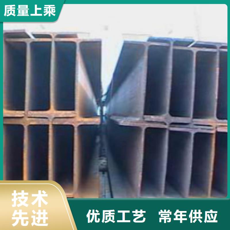 蚌埠H型钢q355d首选天津路易瑞国际