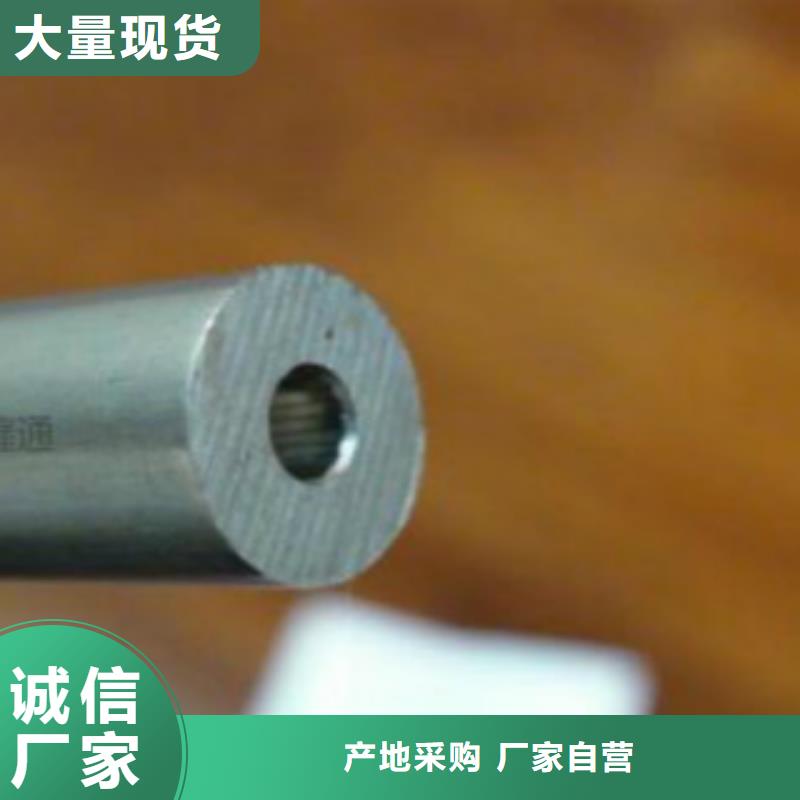42CrMo精密钢管产品咨询细节严格凸显品质
