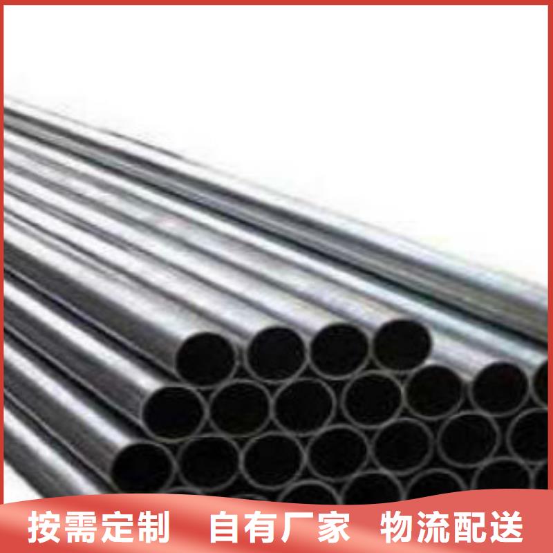 桂林20#精密钢管质量如何