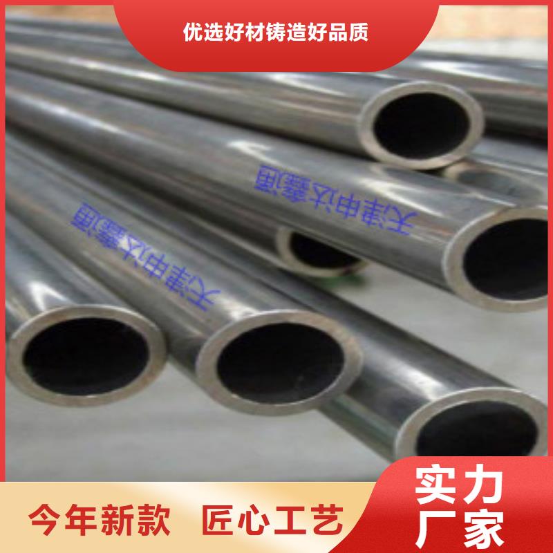 上海40Cr精密钢管大量供应