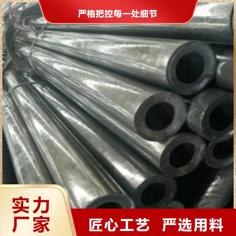 40Cr精密钢管天津大无缝厂家供应现货满足大量采购