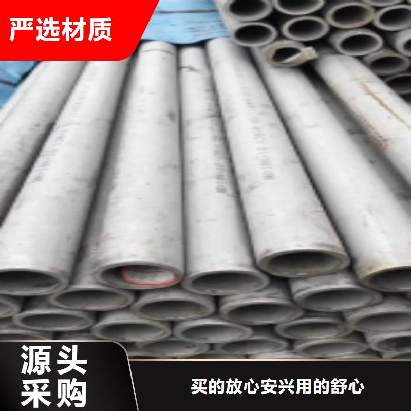 20#精密钢管材质保证工程施工案例