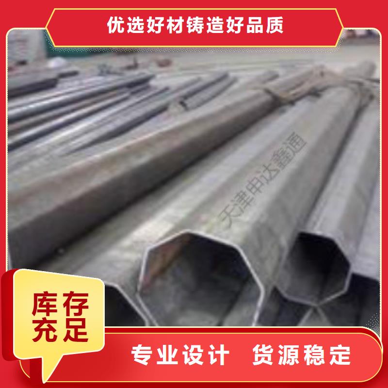 襄樊45#精密钢管厂家发货保质保量