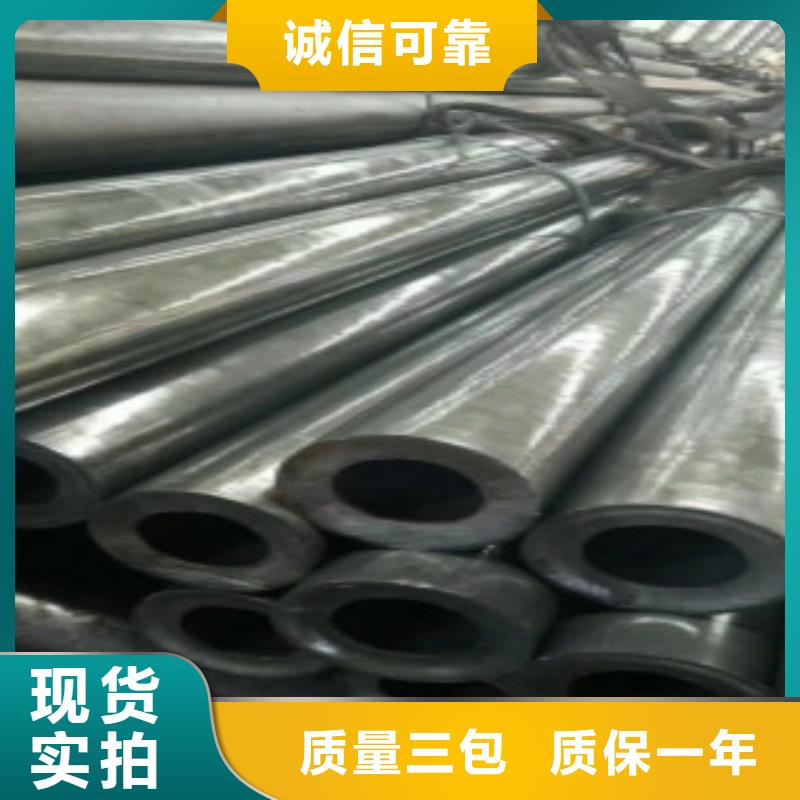 40Cr精密钢管生产厂家常年供应