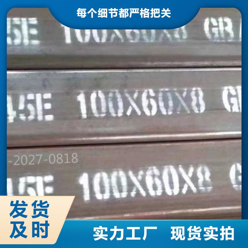 镀锌方管天津申达鑫通规格齐全专业生产制造厂