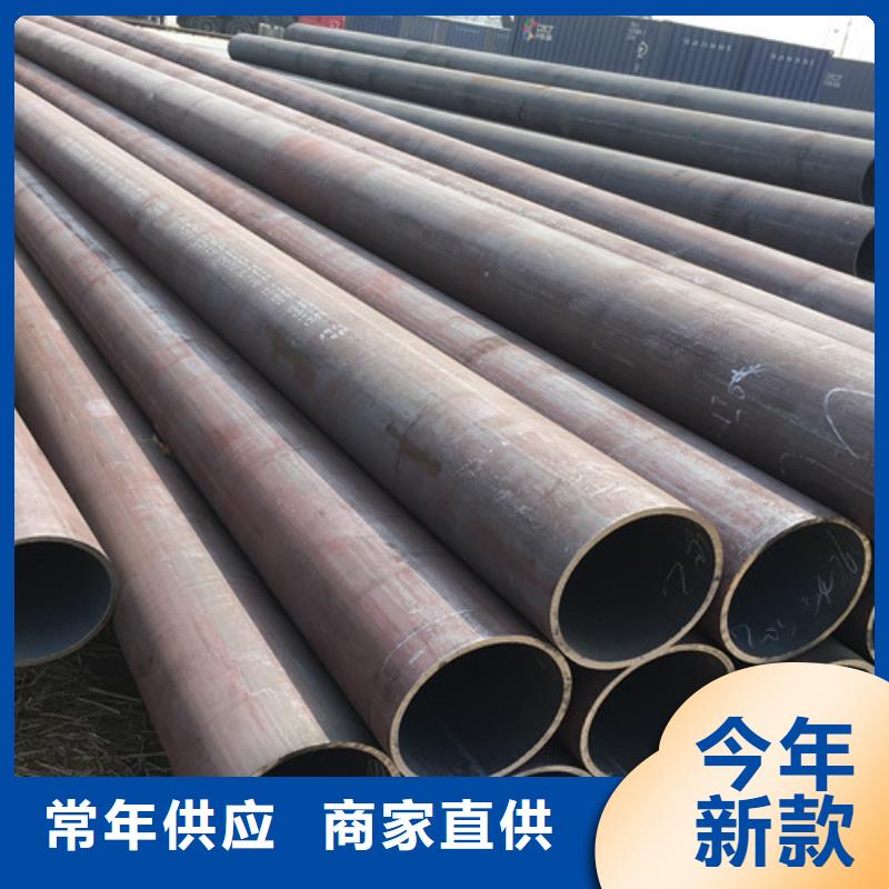 桂林Q345C无缝钢管保质保量