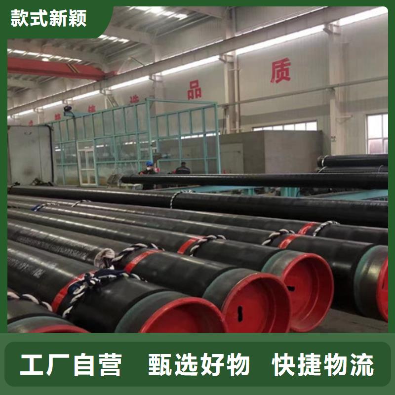 上海l360钢管信誉好的厂家