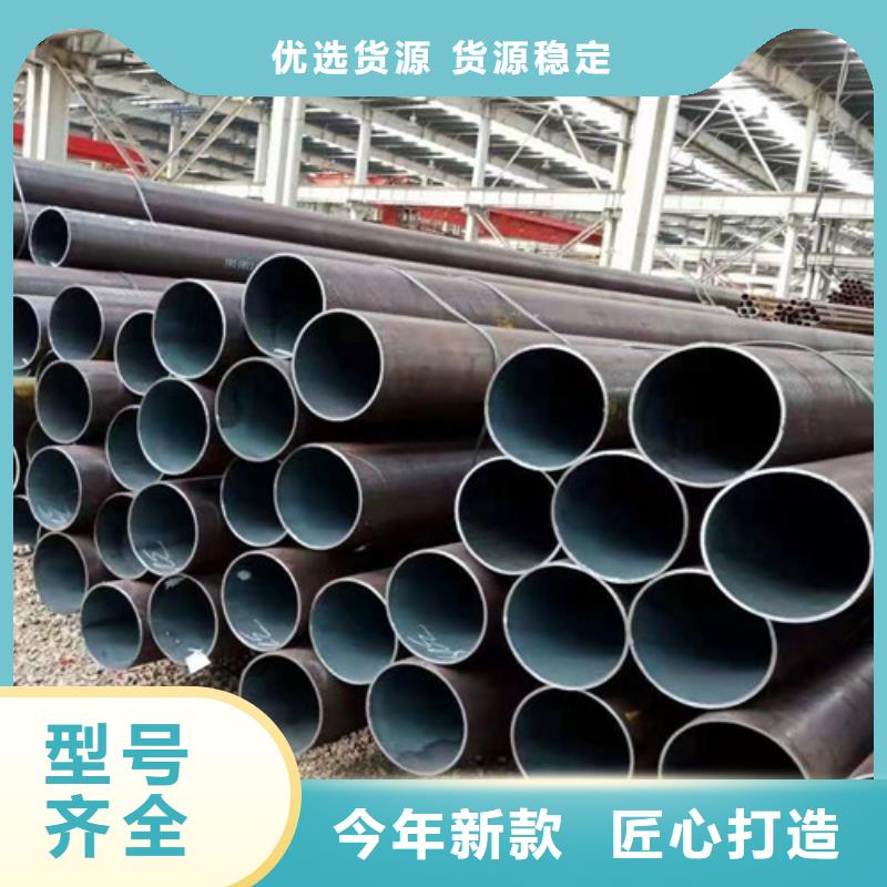 钢管Q355C信赖天津申达鑫通严格把关质量放心