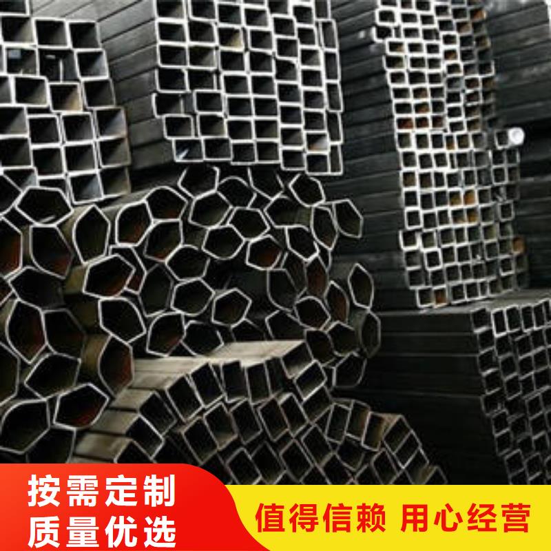 异型钢管产品展示种类丰富