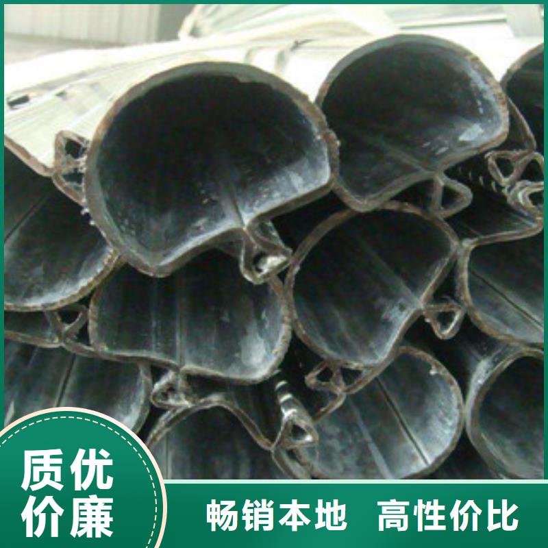 湘潭异型钢管规格价格
