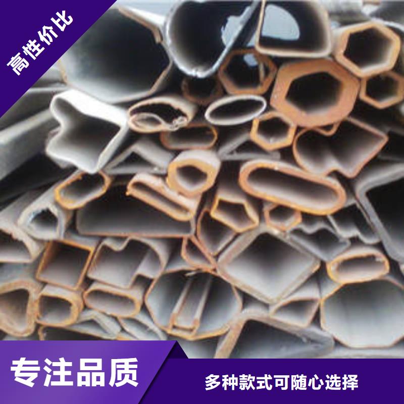 安徽异型钢管品质