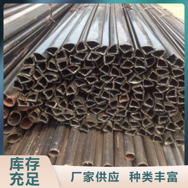 异型钢管品质产地批发