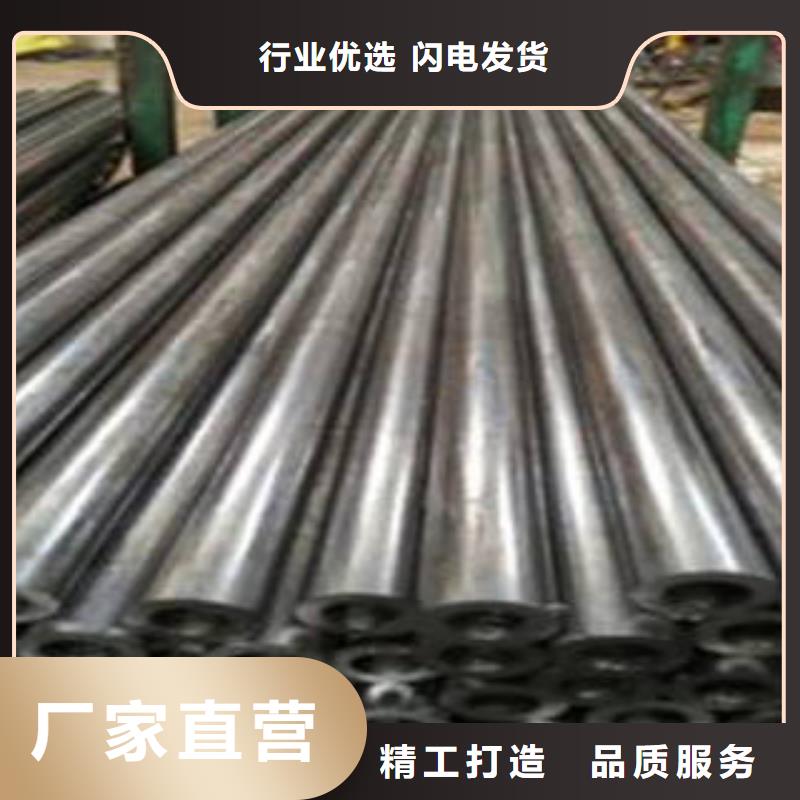 黑龙江40Cr精密钢管厂家价格
