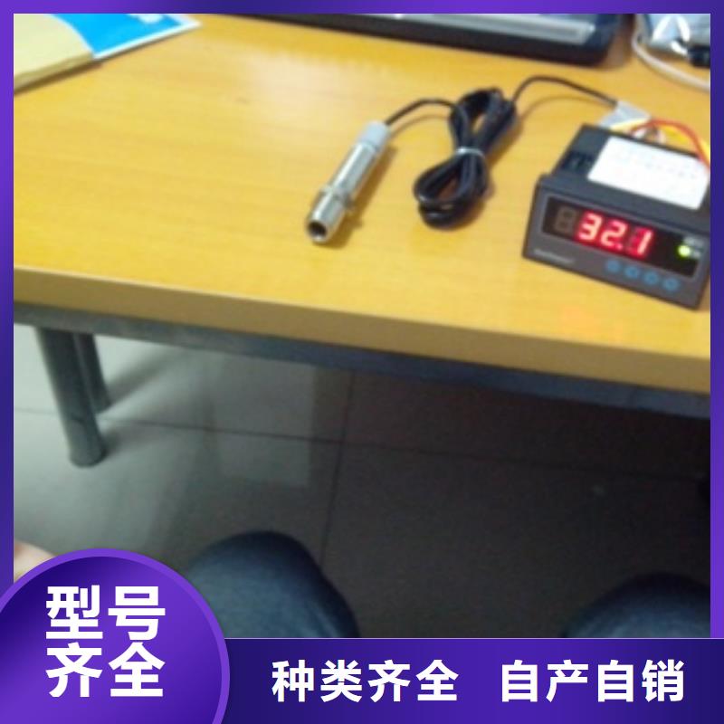 云南IRTP150L上海伍贺机电高可靠性